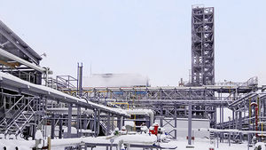 DME-Anlage des PCC-Joint-Ventures DME Aerosol, Russland (Foto: PCC SE, Duisburg)